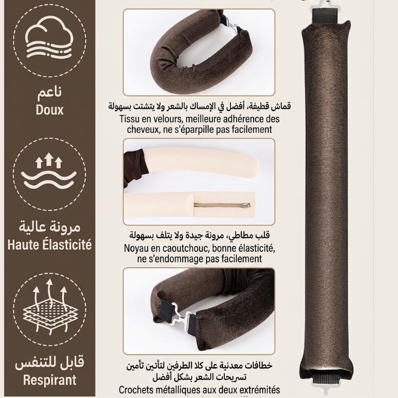 Curler rods en satin PACK